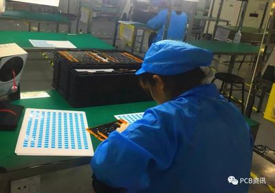 【企業動態】上達電子:預計今年產值6億元以上