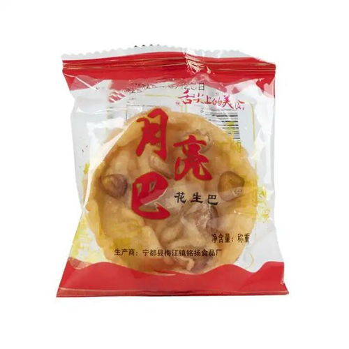 南昌 江西特產推薦 作為伴手禮送人的南昌特產有哪些