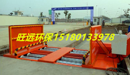 工地滾軸洗輪機(jī) 滾軸洗輪機(jī)廠家圖片|工地滾軸洗輪機(jī) 滾軸洗輪機(jī)廠家產(chǎn)品圖片由南昌旺遠(yuǎn)設(shè)備環(huán)保公司生產(chǎn)提供-