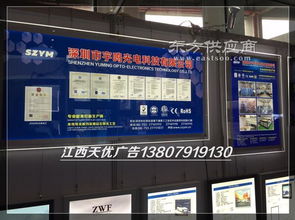 南昌衛(wèi)寧廣告制作工廠 定制標(biāo)識標(biāo)牌，專業(yè)引領(lǐng)景德鎮(zhèn)標(biāo)識圖片設(shè)計潮流