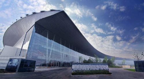 2025全國農產品產銷大會在南昌盛大啟幕 千企萬品助力鄉村振興